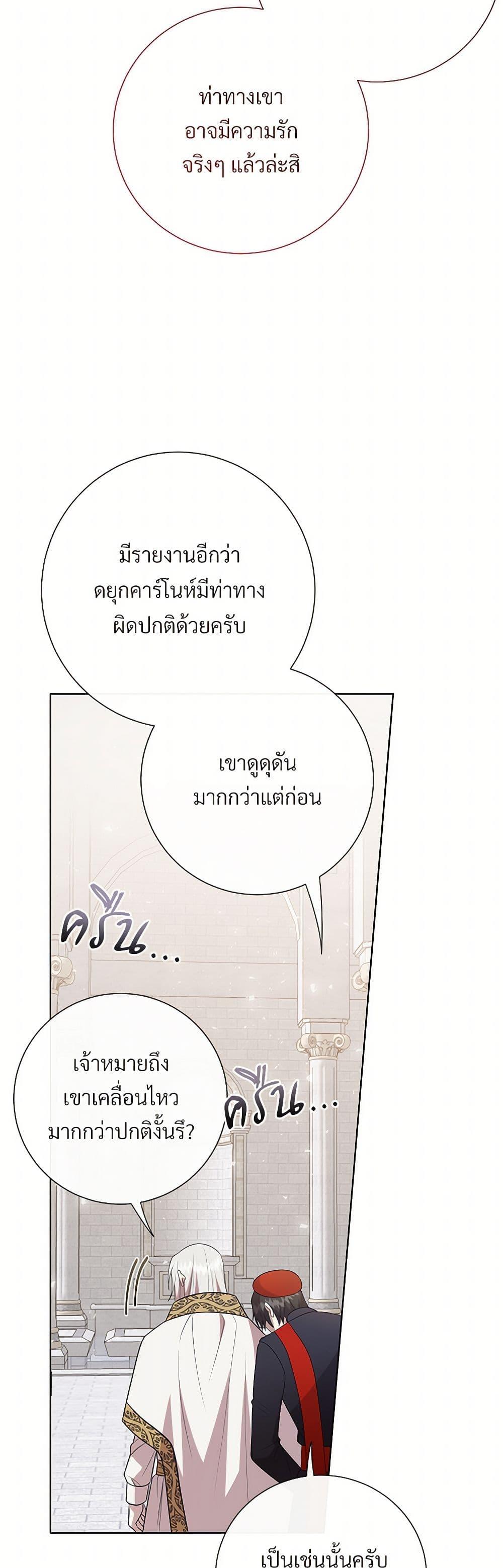 Manga-lc-com อ่านมังงะ อ่านการ์ตูน ออนไลน์ ฟรี Please Don’t Eat Me! ตอนที่ 1 2 3 4 5 6 7 8 9 10 11 12 13 14 ฟรี ไม่มีโฆษณา Manga-lc - อ่าน มังงะ อ่าน การ์ตูน ออนไลน์ อ่านมังงะ ฟรี