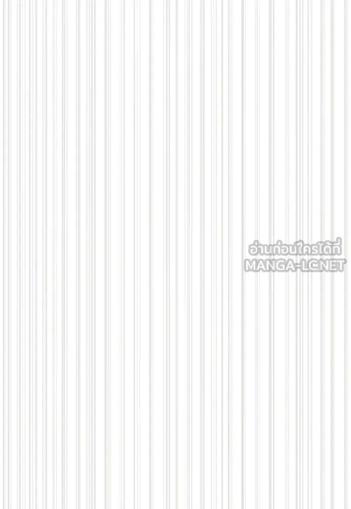 นักฆ่าย้อนวัย ตอนที่ 113 รูปที่ 189