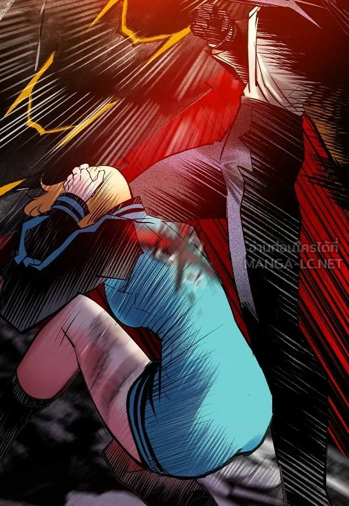 Jungle Juice ตอนที่ 162 รูปที่ 73