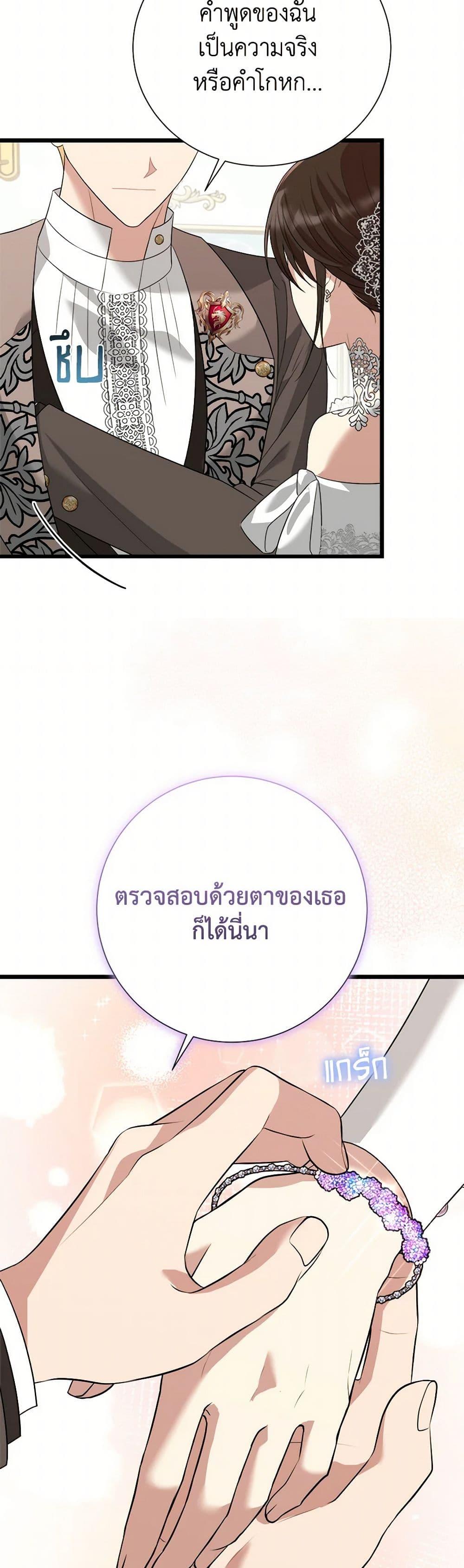 Manga-lc-com อ่านมังงะ อ่านการ์ตูน ออนไลน์ ฟรี Four Dangerous Brothers to My Rescue ตอนที่ 1 2 3 4 5 6 7 8 9 10 11 12 13 14 ฟรี ไม่มีโฆษณา Manga-lc - อ่าน มังงะ อ่าน การ์ตูน ออนไลน์ อ่านมังงะ ฟรี