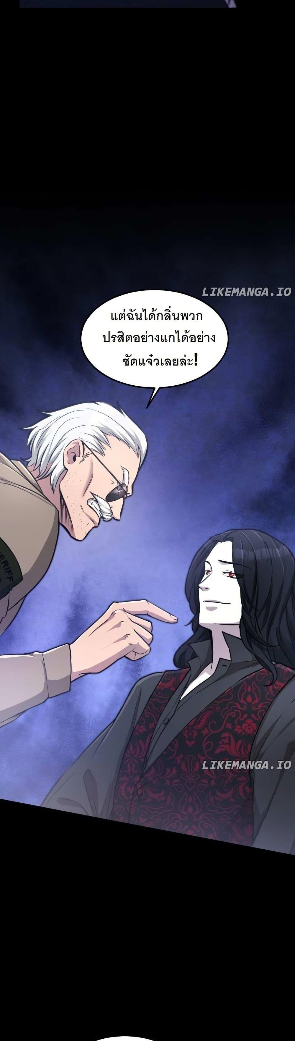 Manga-lc-com อ่านมังงะ อ่านการ์ตูน ออนไลน์ ฟรี Paranoid Mage ตอนที่ 1 2 3 4 5 6 7 8 9 10 11 12 13 14 ฟรี ไม่มีโฆษณา Manga-lc - อ่าน มังงะ อ่าน การ์ตูน ออนไลน์ อ่านมังงะ ฟรี