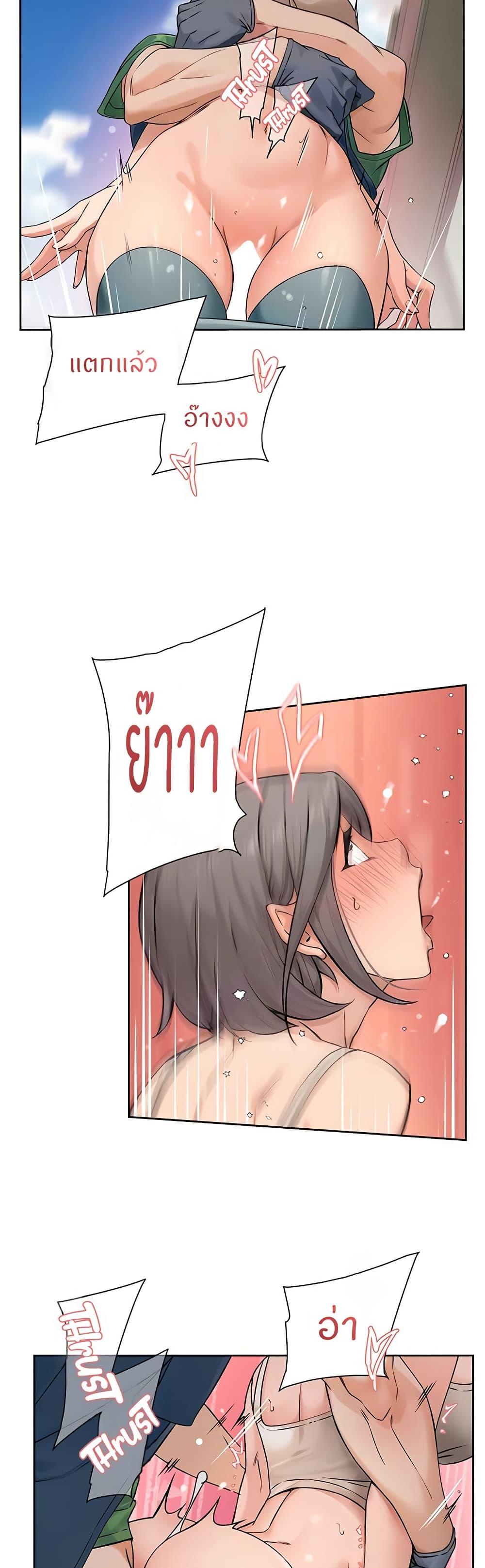 Doujin-Lc- อ่าน โดจิน มังฮวา เกาหลี ญี่ปุ่น จีน แปลไทย Cleaning Service ตอนที่ 1 2 3 4 5 6 7 8 9 10 11 12 13 14 ฟรี ไม่มีโฆษณา อ่าน โดจิน Manhwa เกาหลี ญี่ปุ่น จีน เรามีครบ คัดมาให้เน้นๆ โดจิน 18+ รับประกันความฟินโดย  Doujin Lc