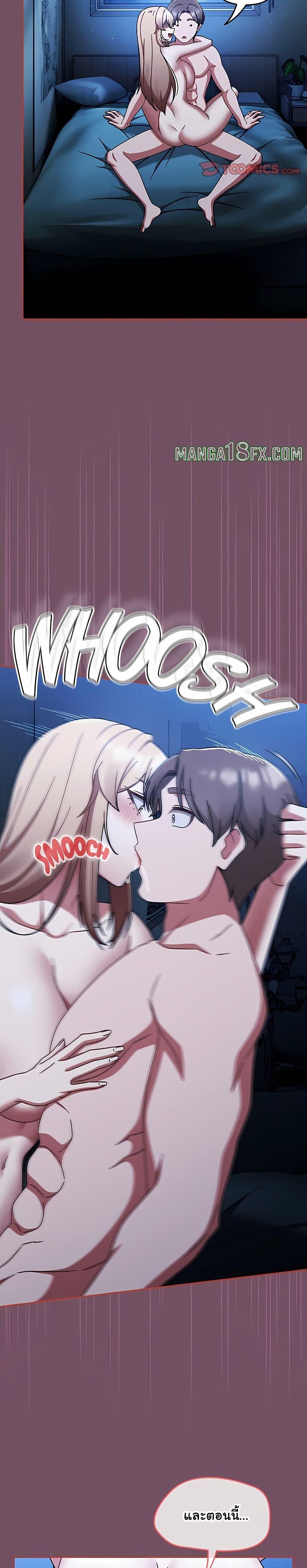 Doujin-Lc- อ่าน โดจิน มังฮวา เกาหลี ญี่ปุ่น จีน แปลไทย Ground and Pound ตอนที่ 1 2 3 4 5 6 7 8 9 10 11 12 13 14 ฟรี ไม่มีโฆษณา อ่าน โดจิน Manhwa เกาหลี ญี่ปุ่น จีน เรามีครบ คัดมาให้เน้นๆ โดจิน 18+ รับประกันความฟินโดย  Doujin Lc