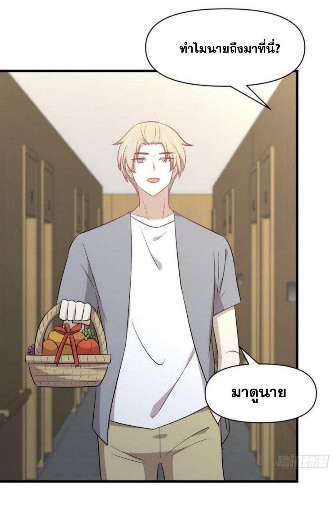 Manga-lc-com อ่านมังงะ อ่านการ์ตูน ออนไลน์ ฟรี Immortal Swordsman in the Reverse World ตอนที่ 1 2 3 4 5 6 7 8 9 10 11 12 13 14 ฟรี ไม่มีโฆษณา Manga-lc - อ่าน มังงะ อ่าน การ์ตูน ออนไลน์ อ่านมังงะ ฟรี