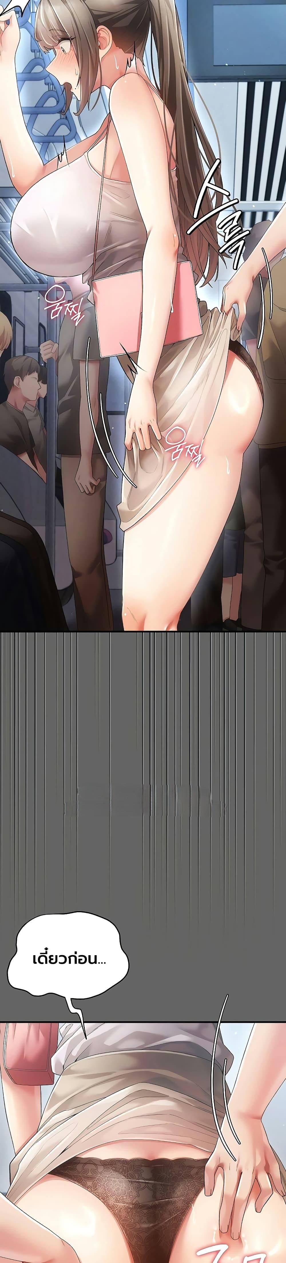 Doujin-Lc- อ่าน โดจิน มังฮวา เกาหลี ญี่ปุ่น จีน แปลไทย A Secret Married ตอนที่ 1 2 3 4 5 6 7 8 9 10 11 12 13 14 ฟรี ไม่มีโฆษณา อ่าน โดจิน Manhwa เกาหลี ญี่ปุ่น จีน เรามีครบ คัดมาให้เน้นๆ โดจิน 18+ รับประกันความฟินโดย  Doujin Lc