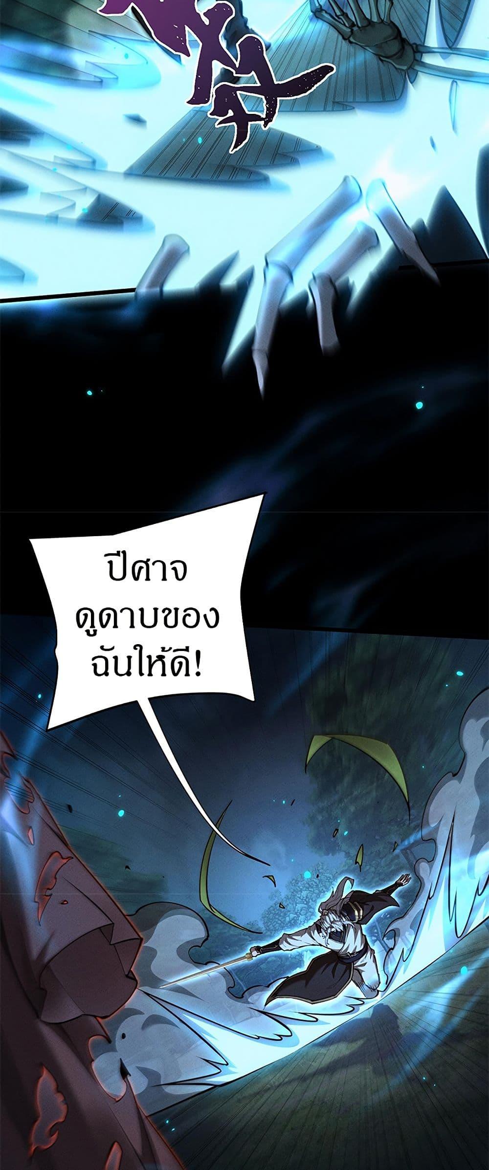 Manga-lc-com อ่านมังงะ อ่านการ์ตูน ออนไลน์ ฟรี Full-Time Swordsman ตอนที่ 1 2 3 4 5 6 7 8 9 10 11 12 13 14 ฟรี ไม่มีโฆษณา Manga-lc - อ่าน มังงะ อ่าน การ์ตูน ออนไลน์ อ่านมังงะ ฟรี