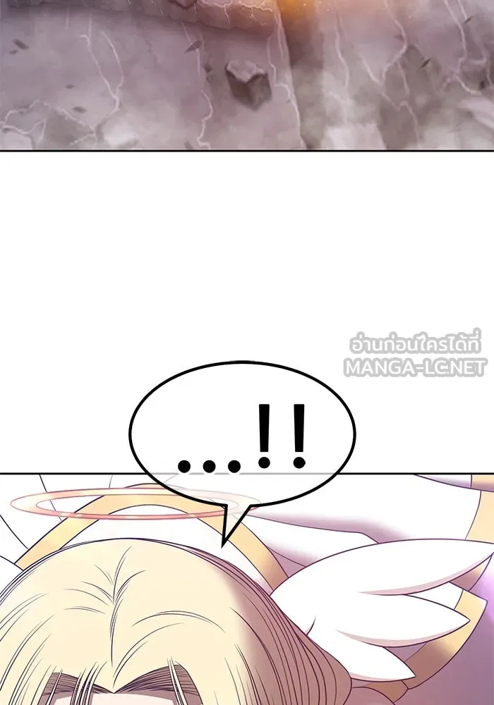 +99 ท่อนไม้พร้อมบวก ตอนที่ 56 รูปที่ 168