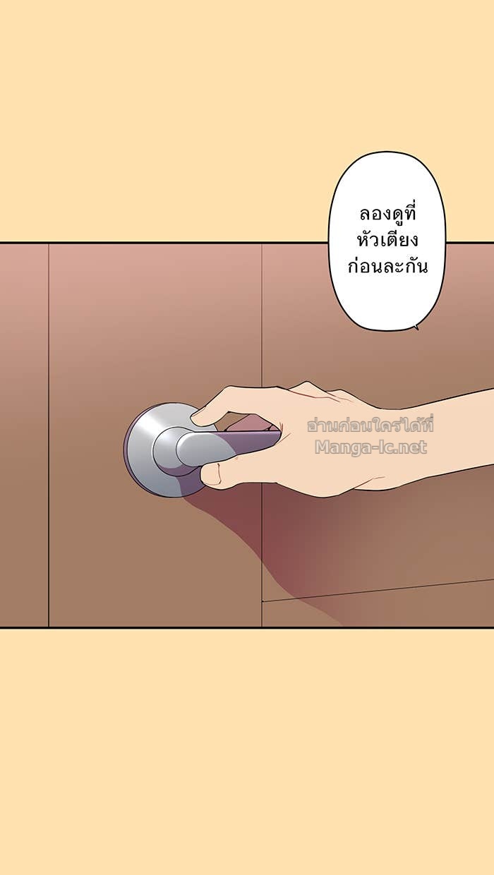 Doujin-Lc- อ่าน โดจิน มังฮวา เกาหลี ญี่ปุ่น จีน แปลไทย Take My Money รักนี้...มีเปย์ ตอนที่ 1 2 3 4 5 6 7 8 9 10 11 12 13 14 ฟรี ไม่มีโฆษณา อ่าน โดจิน Manhwa เกาหลี ญี่ปุ่น จีน เรามีครบ คัดมาให้เน้นๆ โดจิน 18+ รับประกันความฟินโดย Doujin Lc