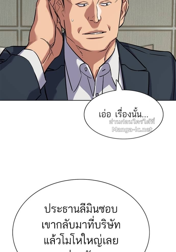 Doujin-Lc- อ่าน โดจิน มังฮวา เกาหลี ญี่ปุ่น จีน แปลไทย Reborn Rich ตอนที่ 1 2 3 4 5 6 7 8 9 10 11 12 13 14 ฟรี ไม่มีโฆษณา อ่าน โดจิน Manhwa เกาหลี ญี่ปุ่น จีน เรามีครบ คัดมาให้เน้นๆ โดจิน 18+ รับประกันความฟินโดย Doujin Lc