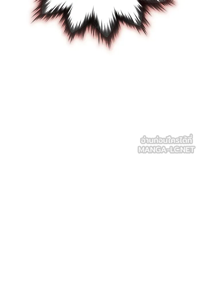 ข้าเนี่ยนะเป็นพระสนม ตอนที่ 22 เจ้าคือก้อนต๊อกหรือจักรพรรดิกั รูปที่ 75
