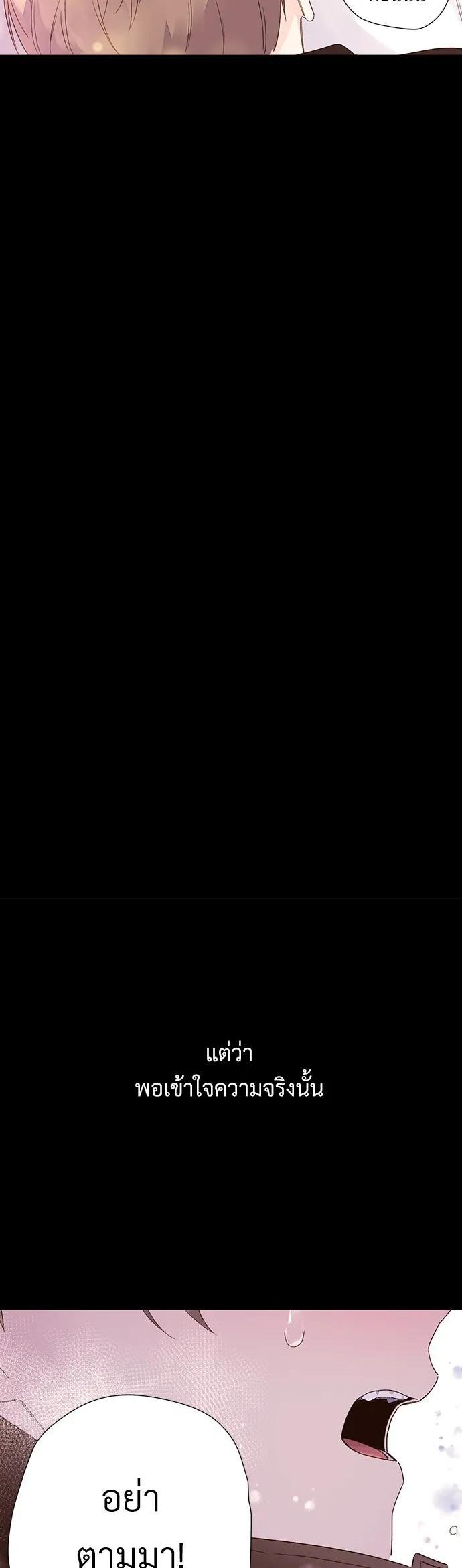 Manga-lc-com อ่านมังงะ อ่านการ์ตูน ออนไลน์ ฟรี 4 Week Lovers ตอนที่ 1 2 3 4 5 6 7 8 9 10 11 12 13 14 ฟรี ไม่มีโฆษณา Manga-lc - อ่าน มังงะ อ่าน การ์ตูน ออนไลน์ อ่านมังงะ ฟรี