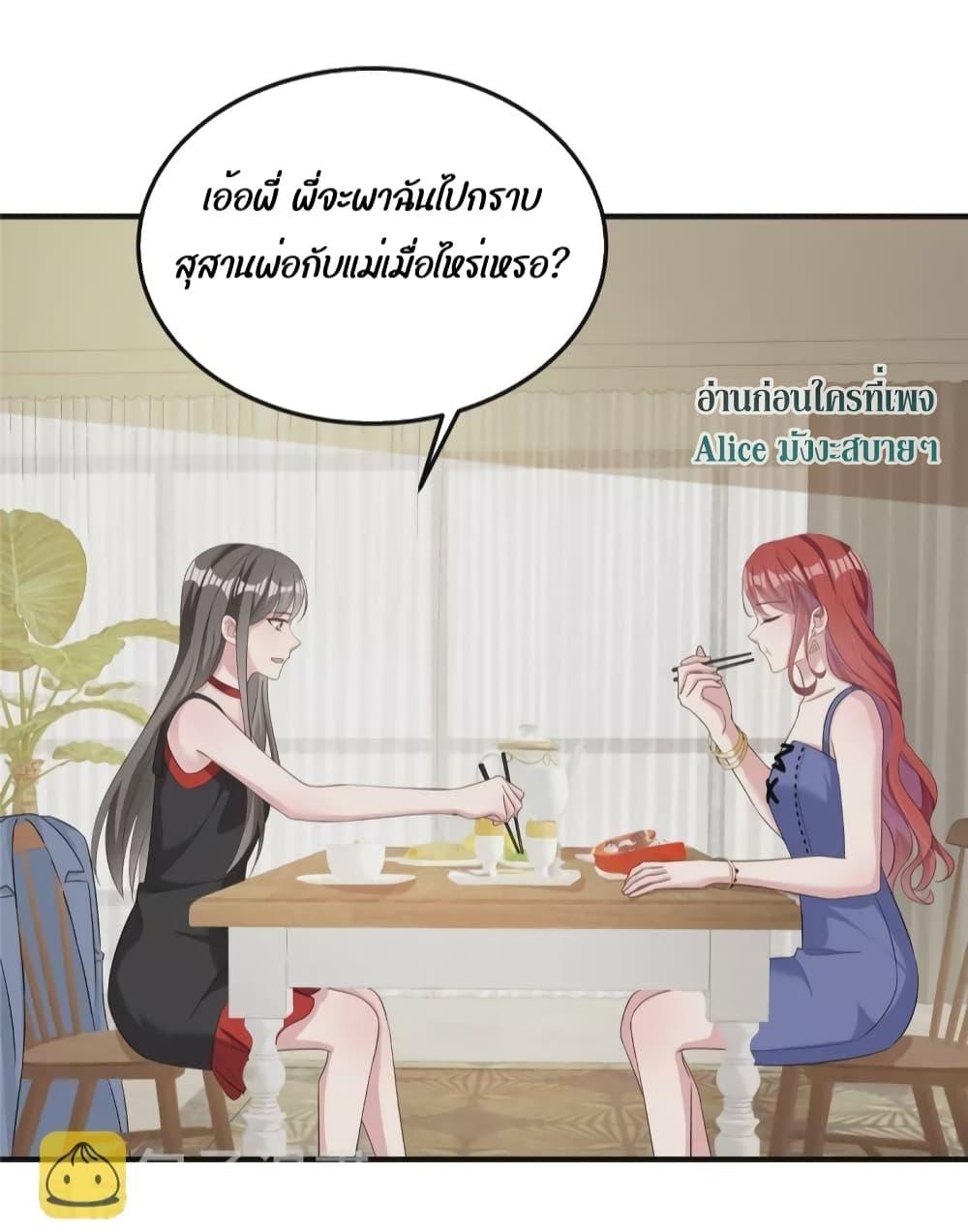 Manga-lc-com อ่านมังงะ อ่านการ์ตูน ออนไลน์ ฟรี ParanoidHiman ตอนที่ 1 2 3 4 5 6 7 8 9 10 11 12 13 14 ฟรี ไม่มีโฆษณา Manga-lc - อ่าน มังงะ อ่าน การ์ตูน ออนไลน์ อ่านมังงะ ฟรี