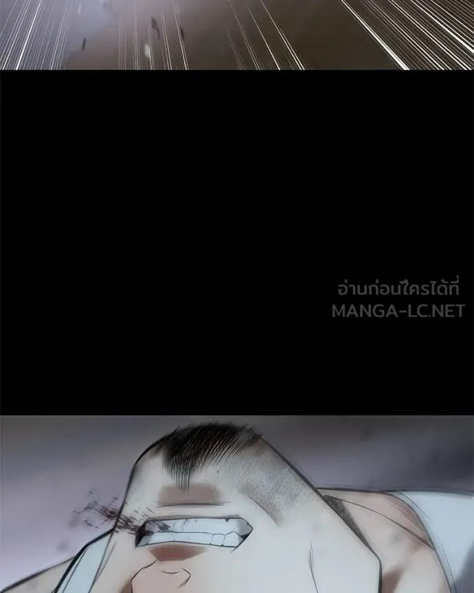 Baek XX ตอนที่ 127 รูปที่ 167