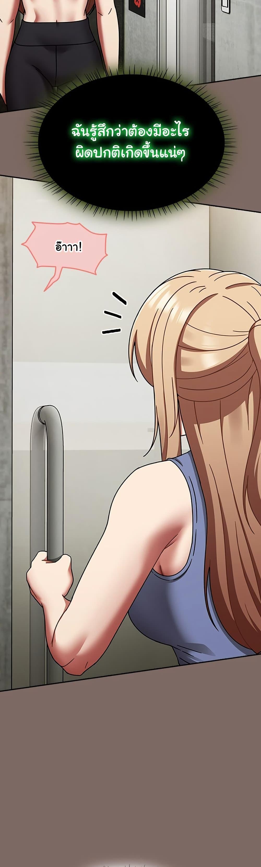 Doujin-Lc- อ่าน โดจิน มังฮวา เกาหลี ญี่ปุ่น จีน แปลไทย Ground and Pound ตอนที่ 1 2 3 4 5 6 7 8 9 10 11 12 13 14 ฟรี ไม่มีโฆษณา อ่าน โดจิน Manhwa เกาหลี ญี่ปุ่น จีน เรามีครบ คัดมาให้เน้นๆ โดจิน 18+ รับประกันความฟินโดย  Doujin Lc