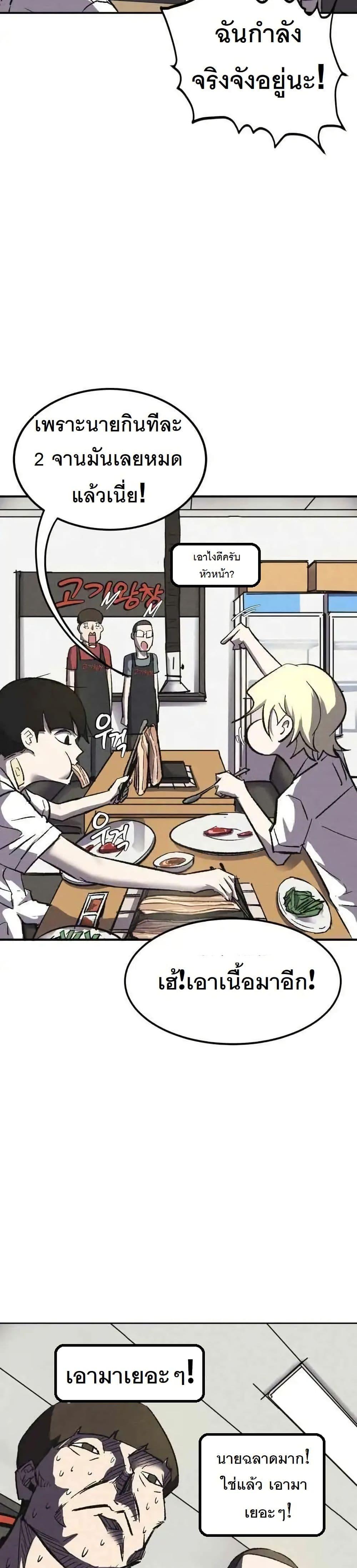 Manga-lc-com อ่านมังงะ อ่านการ์ตูน ออนไลน์ ฟรี INSECTOR ตอนที่ 1 2 3 4 5 6 7 8 9 10 11 12 13 14 ฟรี ไม่มีโฆษณา Manga-lc - อ่าน มังงะ อ่าน การ์ตูน ออนไลน์ อ่านมังงะ ฟรี