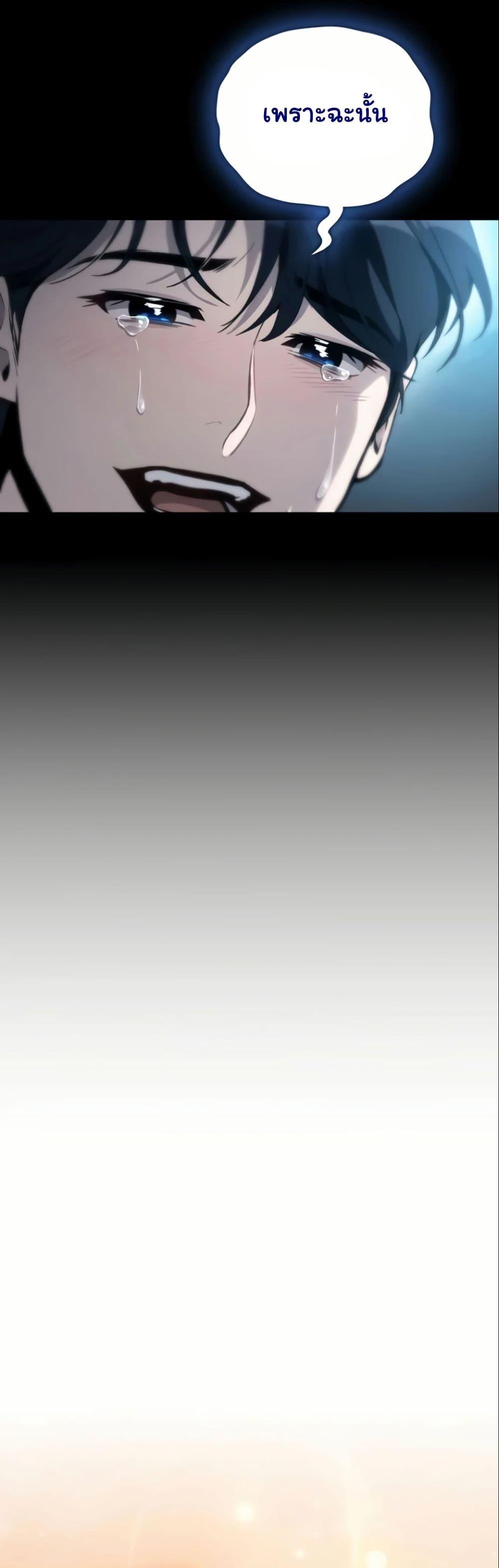 Manga-lc-com อ่านมังงะ อ่านการ์ตูน ออนไลน์ ฟรี A Thousand Faces ตอนที่ 1 2 3 4 5 6 7 8 9 10 11 12 13 14 ฟรี ไม่มีโฆษณา Manga-lc - อ่าน มังงะ อ่าน การ์ตูน ออนไลน์ อ่านมังงะ ฟรี