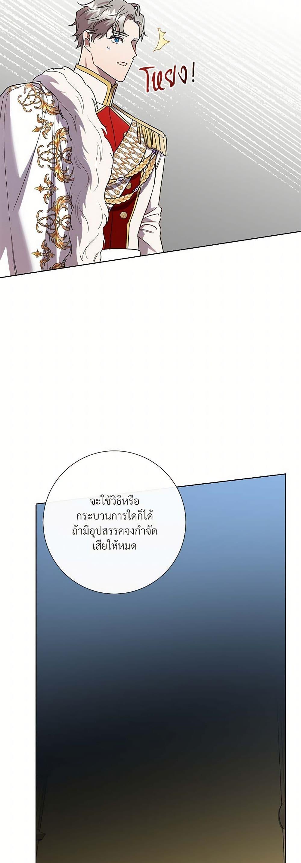 Manga-lc-com อ่านมังงะ อ่านการ์ตูน ออนไลน์ ฟรี Please Don’t Eat Me! ตอนที่ 1 2 3 4 5 6 7 8 9 10 11 12 13 14 ฟรี ไม่มีโฆษณา Manga-lc - อ่าน มังงะ อ่าน การ์ตูน ออนไลน์ อ่านมังงะ ฟรี