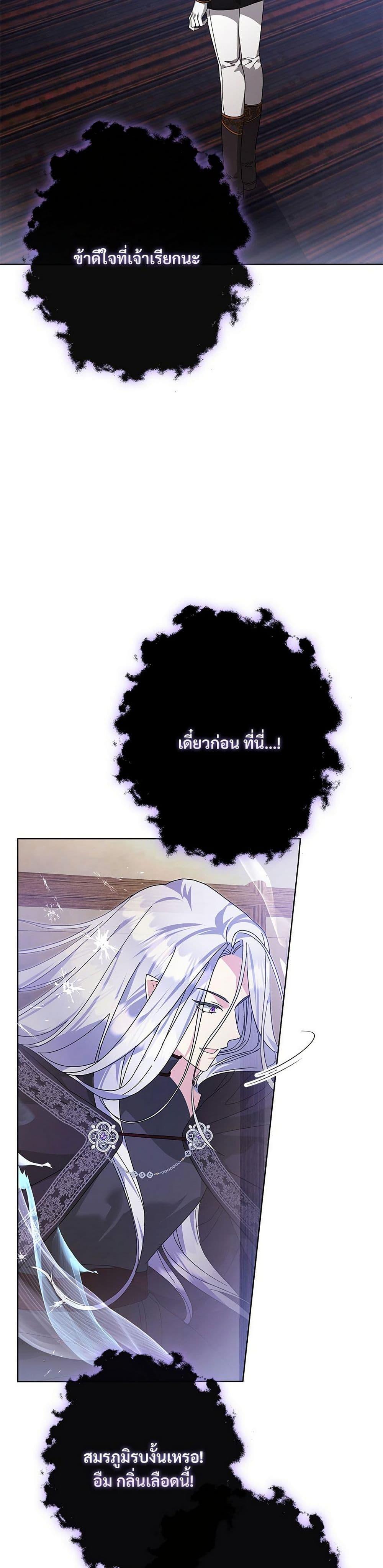 Manga-lc-com อ่านมังงะ อ่านการ์ตูน ออนไลน์ ฟรี The Return of the Ex-Wife ตอนที่ 1 2 3 4 5 6 7 8 9 10 11 12 13 14 ฟรี ไม่มีโฆษณา Manga-lc - อ่าน มังงะ อ่าน การ์ตูน ออนไลน์ อ่านมังงะ ฟรี