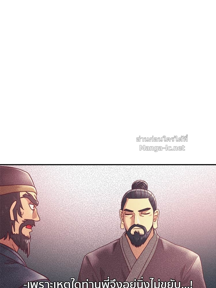 Doujin-Lc- อ่าน โดจิน มังฮวา เกาหลี ญี่ปุ่น จีน แปลไทย โคตรแกร่ง ตอนที่ 1 2 3 4 5 6 7 8 9 10 11 12 13 14 ฟรี ไม่มีโฆษณา อ่าน โดจิน Manhwa เกาหลี ญี่ปุ่น จีน เรามีครบ คัดมาให้เน้นๆ โดจิน 18+ รับประกันความฟินโดย Doujin Lc