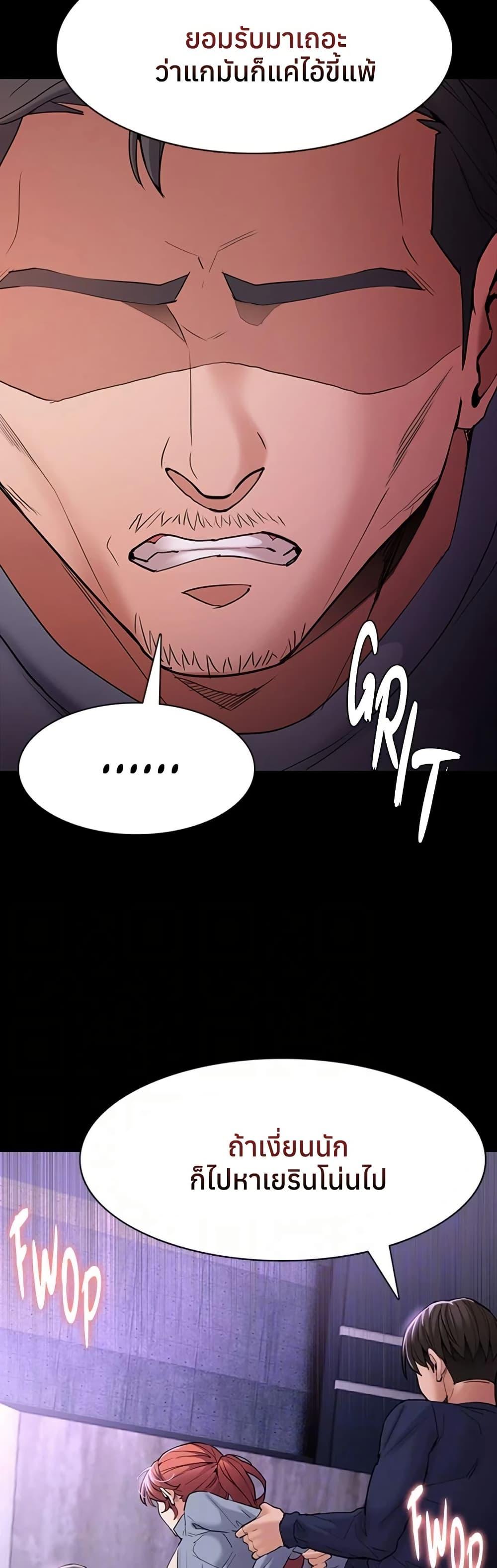 Doujin-Lc- อ่าน โดจิน มังฮวา เกาหลี ญี่ปุ่น จีน แปลไทย Pervert Diary ตอนที่ 1 2 3 4 5 6 7 8 9 10 11 12 13 14 ฟรี ไม่มีโฆษณา อ่าน โดจิน Manhwa เกาหลี ญี่ปุ่น จีน เรามีครบ คัดมาให้เน้นๆ โดจิน 18+ รับประกันความฟินโดย  Doujin Lc