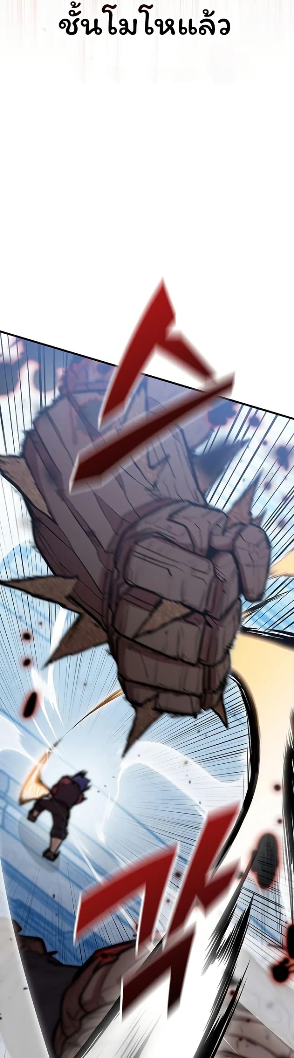 Manga-lc-com อ่านมังงะ อ่านการ์ตูน ออนไลน์ ฟรี Admission is a Waste of Time ตอนที่ 1 2 3 4 5 6 7 8 9 10 11 12 13 14 ฟรี ไม่มีโฆษณา Manga-lc - อ่าน มังงะ อ่าน การ์ตูน ออนไลน์ อ่านมังงะ ฟรี