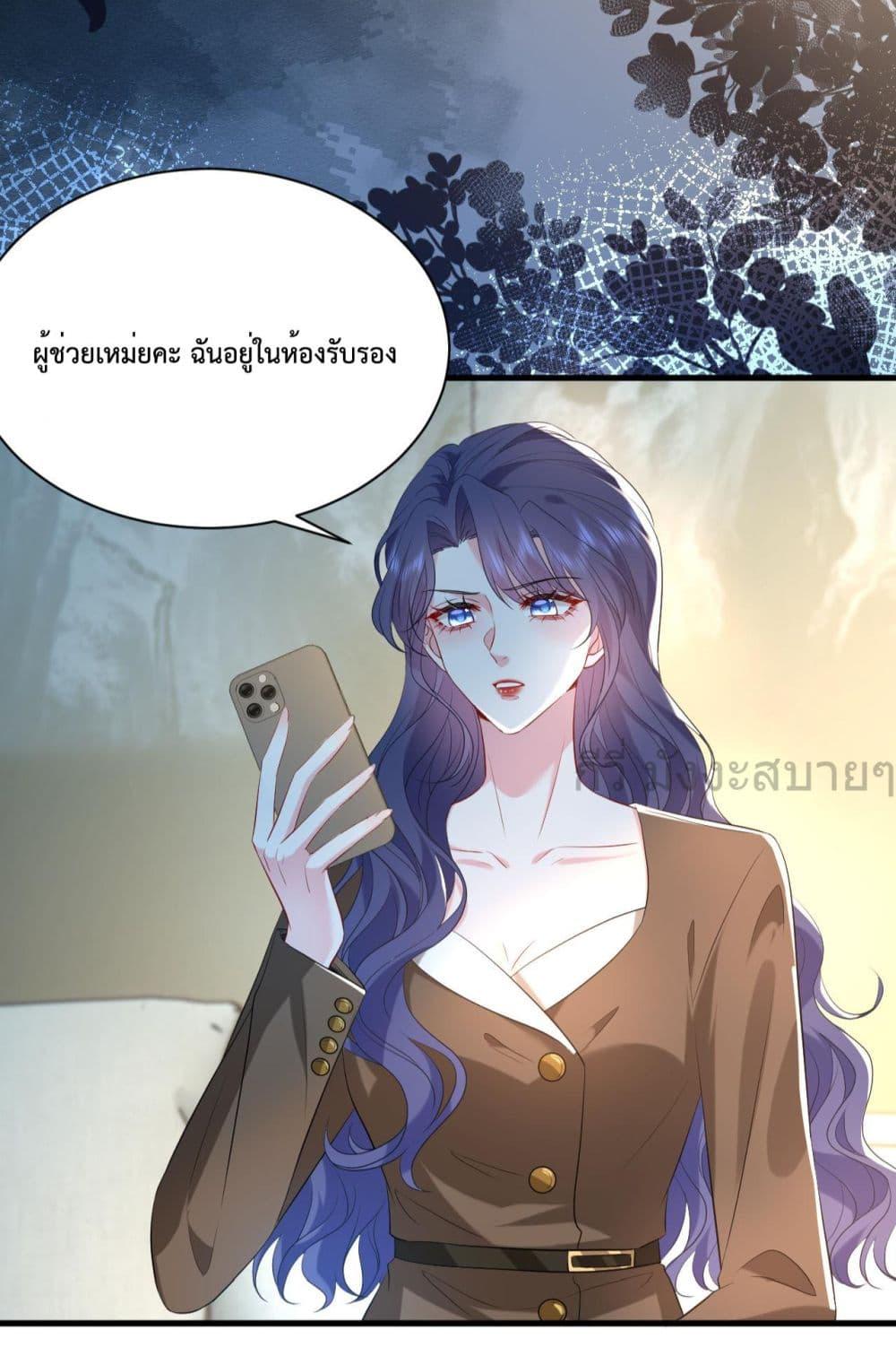 Manga-lc-com อ่านมังงะ อ่านการ์ตูน ออนไลน์ ฟรี SomebodyStole ตอนที่ 1 2 3 4 5 6 7 8 9 10 11 12 13 14 ฟรี ไม่มีโฆษณา Manga-lc - อ่าน มังงะ อ่าน การ์ตูน ออนไลน์ อ่านมังงะ ฟรี