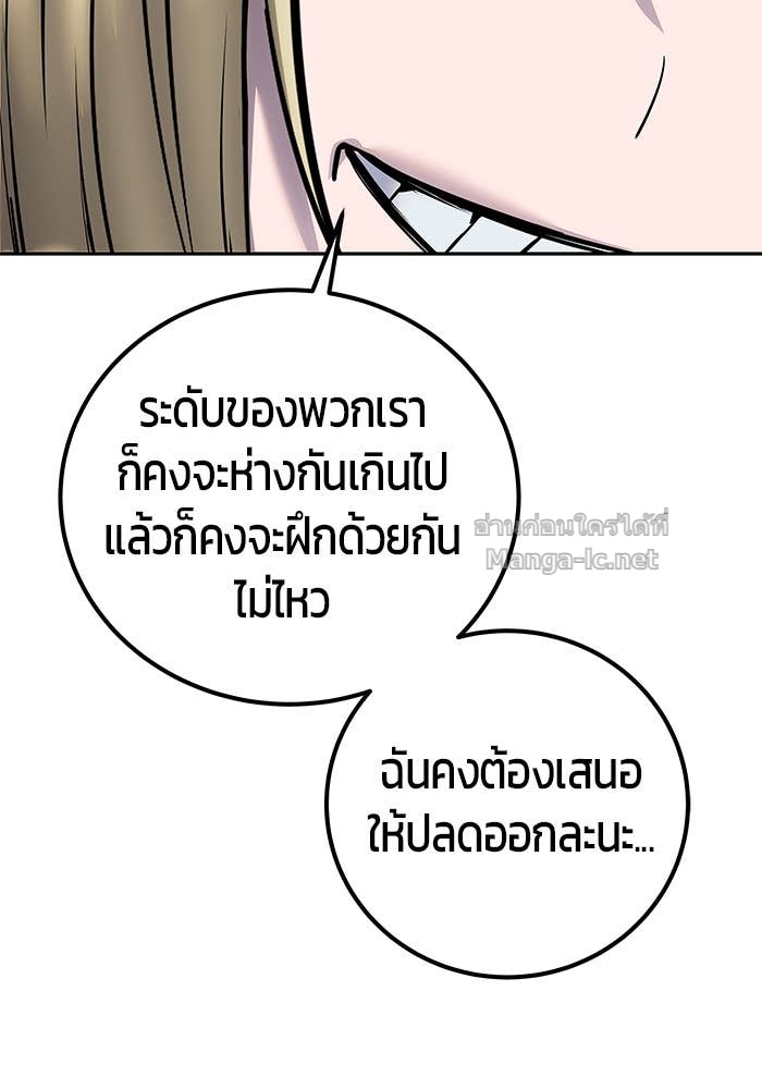 Doujin-Lc- อ่าน โดจิน มังฮวา เกาหลี ญี่ปุ่น จีน แปลไทย แกร่งเกินผู้กล้า แต่ซ่าไม่ได้ ตอนที่ 1 2 3 4 5 6 7 8 9 10 11 12 13 14 ฟรี ไม่มีโฆษณา อ่าน โดจิน Manhwa เกาหลี ญี่ปุ่น จีน เรามีครบ คัดมาให้เน้นๆ โดจิน 18+ รับประกันความฟินโดย Doujin Lc
