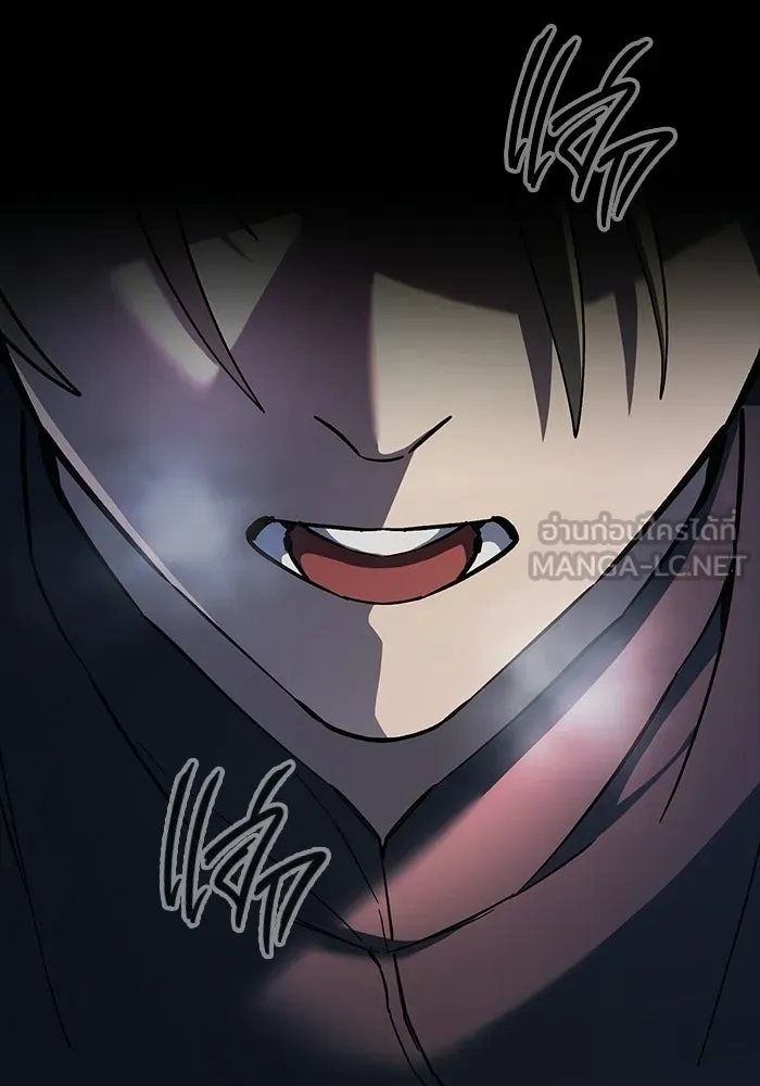 ซอร์ดมาสเตอร์ผู้กลืนดาบ ตอนที่ 10 รูปที่ 66