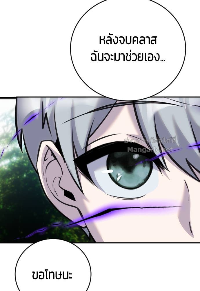 Doujin-Lc- อ่าน โดจิน มังฮวา เกาหลี ญี่ปุ่น จีน แปลไทย แกร่งเกินผู้กล้า แต่ซ่าไม่ได้ ตอนที่ 1 2 3 4 5 6 7 8 9 10 11 12 13 14 ฟรี ไม่มีโฆษณา อ่าน โดจิน Manhwa เกาหลี ญี่ปุ่น จีน เรามีครบ คัดมาให้เน้นๆ โดจิน 18+ รับประกันความฟินโดย Doujin Lc