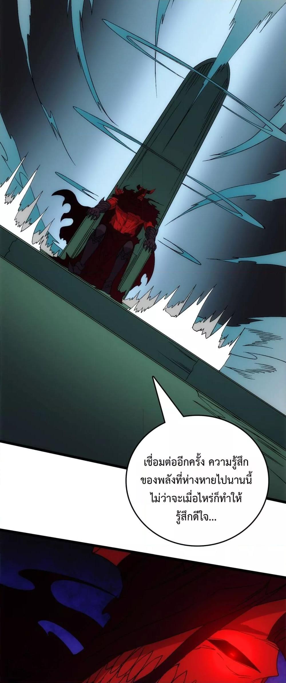 Manga-lc-com อ่านมังงะ อ่านการ์ตูน ออนไลน์ ฟรี Startingasthe ตอนที่ 1 2 3 4 5 6 7 8 9 10 11 12 13 14 ฟรี ไม่มีโฆษณา Manga-lc - อ่าน มังงะ อ่าน การ์ตูน ออนไลน์ อ่านมังงะ ฟรี