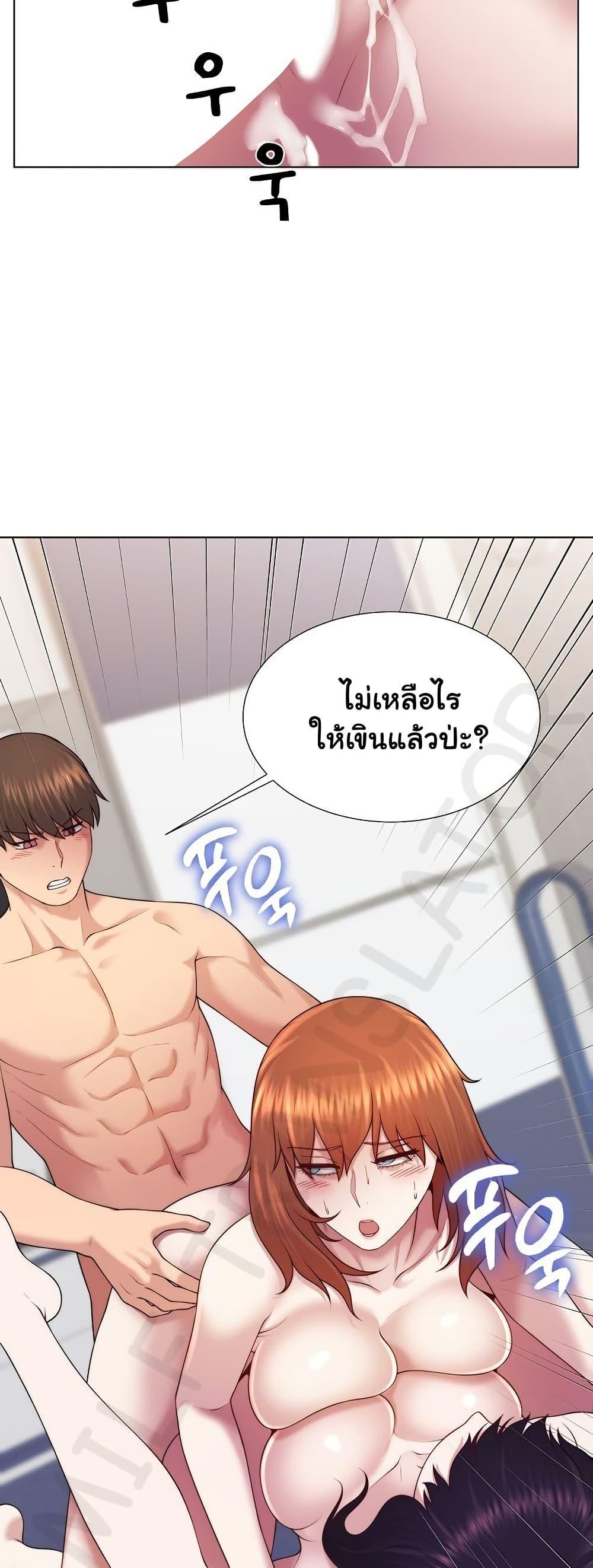 Doujin-Lc- อ่าน โดจิน มังฮวา เกาหลี ญี่ปุ่น จีน แปลไทย Wanna Become ตอนที่ 1 2 3 4 5 6 7 8 9 10 11 12 13 14 ฟรี ไม่มีโฆษณา อ่าน โดจิน Manhwa เกาหลี ญี่ปุ่น จีน เรามีครบ คัดมาให้เน้นๆ โดจิน 18+ รับประกันความฟินโดย  Doujin Lc