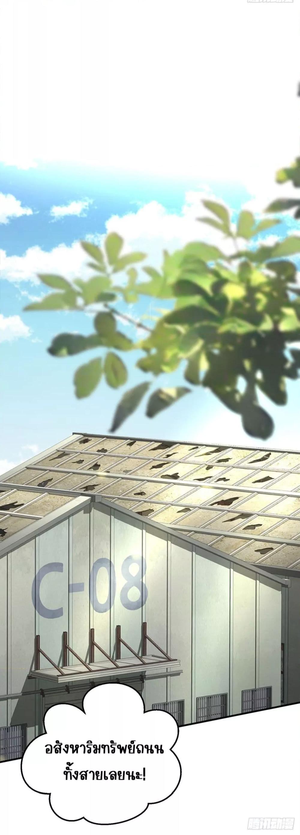 Manga-lc-com อ่านมังงะ อ่านการ์ตูน ออนไลน์ ฟรี AfterBreaking ตอนที่ 1 2 3 4 5 6 7 8 9 10 11 12 13 14 ฟรี ไม่มีโฆษณา Manga-lc - อ่าน มังงะ อ่าน การ์ตูน ออนไลน์ อ่านมังงะ ฟรี