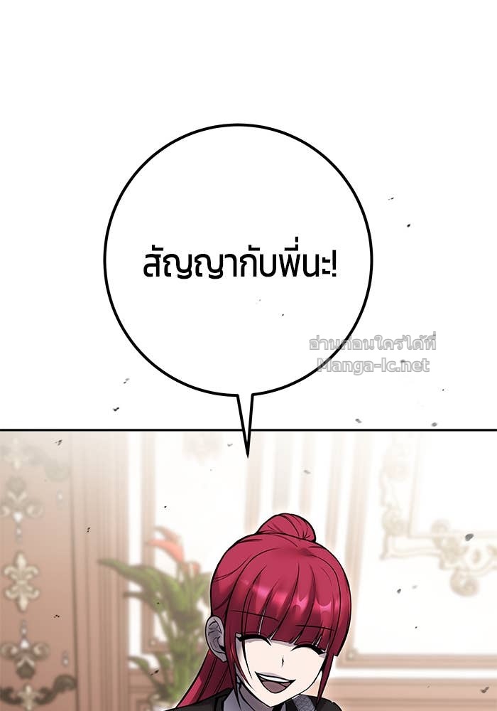 Doujin-Lc- อ่าน โดจิน มังฮวา เกาหลี ญี่ปุ่น จีน แปลไทย แกร่งเกินผู้กล้า แต่ซ่าไม่ได้ ตอนที่ 1 2 3 4 5 6 7 8 9 10 11 12 13 14 ฟรี ไม่มีโฆษณา อ่าน โดจิน Manhwa เกาหลี ญี่ปุ่น จีน เรามีครบ คัดมาให้เน้นๆ โดจิน 18+ รับประกันความฟินโดย Doujin Lc