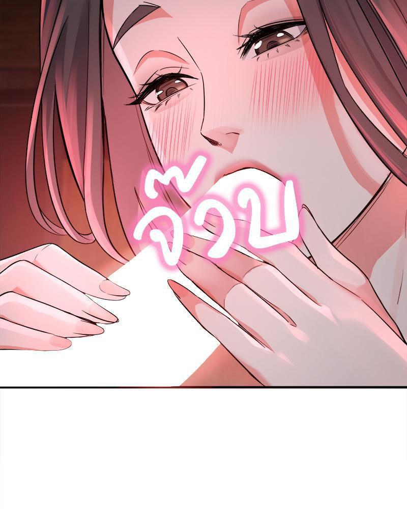 Doujin-Lc- อ่าน โดจิน มังฮวา เกาหลี ญี่ปุ่น จีน แปลไทย My Pillow Business Begins ตอนที่ 1 2 3 4 5 6 7 8 9 10 11 12 13 14 ฟรี ไม่มีโฆษณา อ่าน โดจิน Manhwa เกาหลี ญี่ปุ่น จีน เรามีครบ คัดมาให้เน้นๆ โดจิน 18+ รับประกันความฟินโดย  Doujin Lc