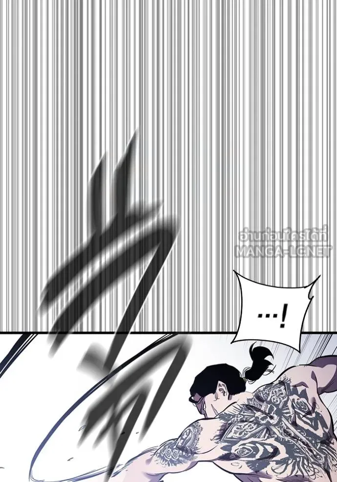 มหาสงครามคนแกร่ง ตอนที่ 30 รูปที่ 67