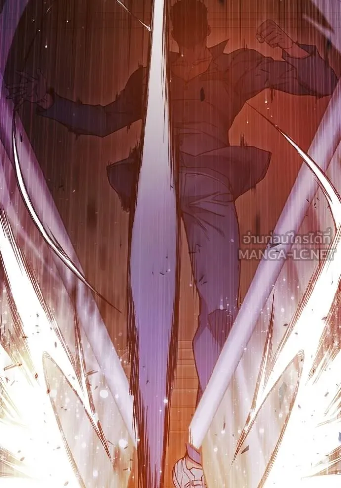 เยาวชนคนคุก ตอนที่ 45 รูปที่ 44