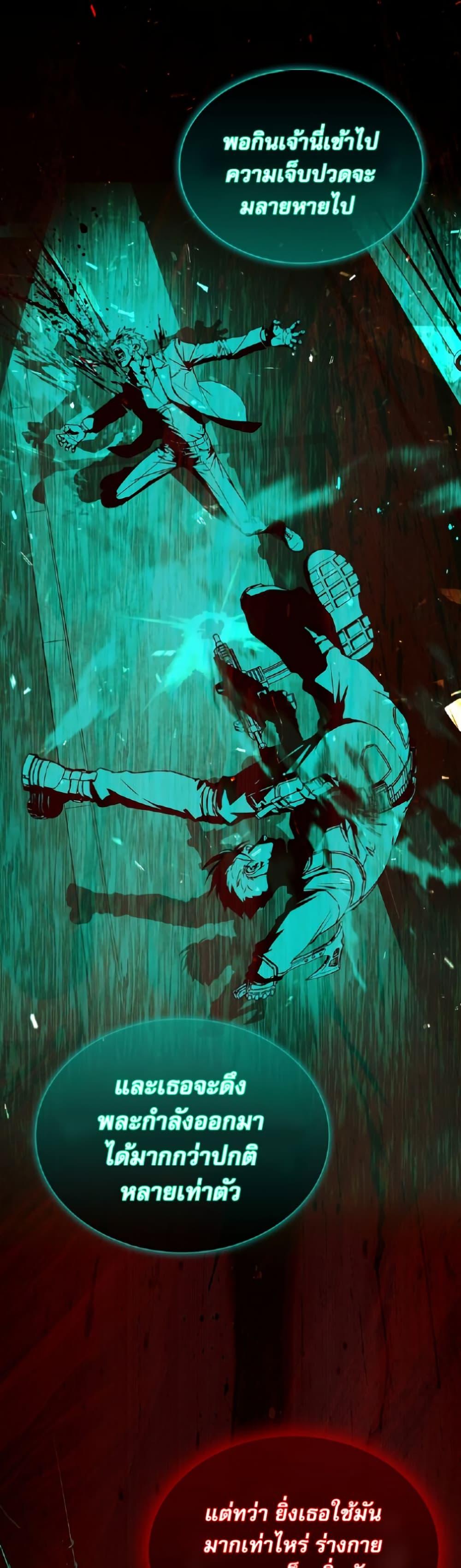 Manga-lc-com อ่านมังงะ อ่านการ์ตูน ออนไลน์ ฟรี Reveries of the Moonlight ตอนที่ 1 2 3 4 5 6 7 8 9 10 11 12 13 14 ฟรี ไม่มีโฆษณา Manga-lc - อ่าน มังงะ อ่าน การ์ตูน ออนไลน์ อ่านมังงะ ฟรี