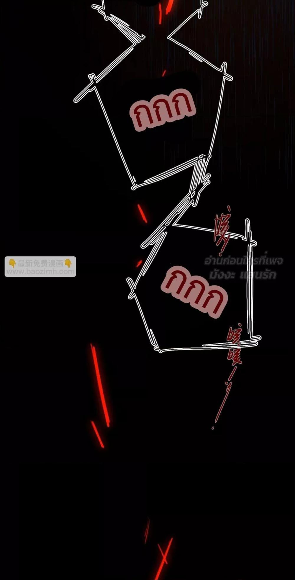 Manga-lc-com อ่านมังงะ อ่านการ์ตูน ออนไลน์ ฟรี OriginatingFro ตอนที่ 1 2 3 4 5 6 7 8 9 10 11 12 13 14 ฟรี ไม่มีโฆษณา Manga-lc - อ่าน มังงะ อ่าน การ์ตูน ออนไลน์ อ่านมังงะ ฟรี