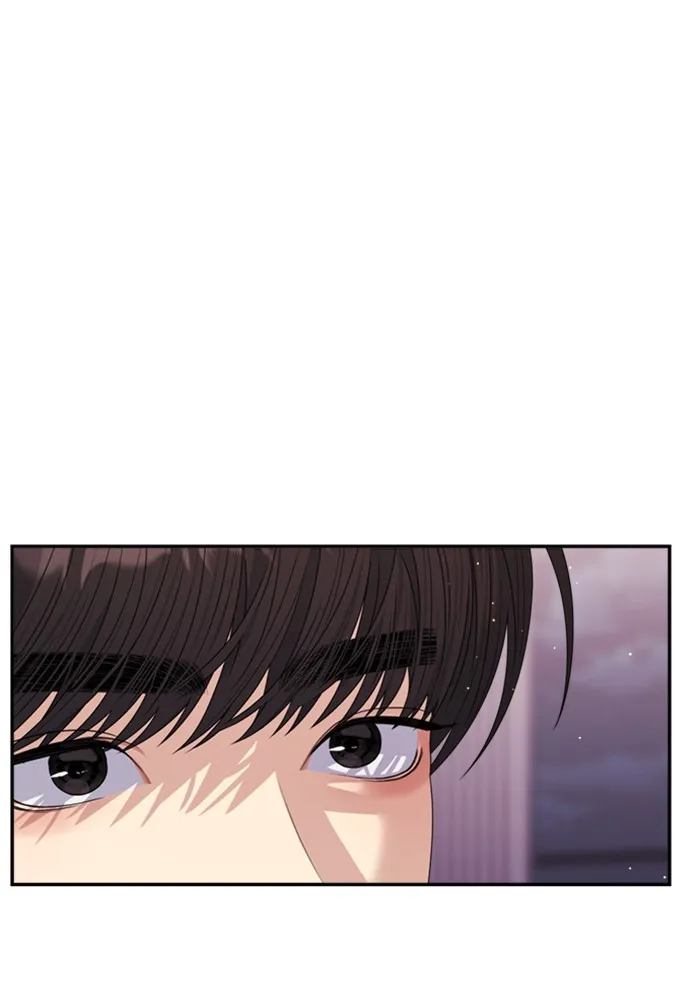 Couple Breaker ตอนที่ 47 รูปที่ 145