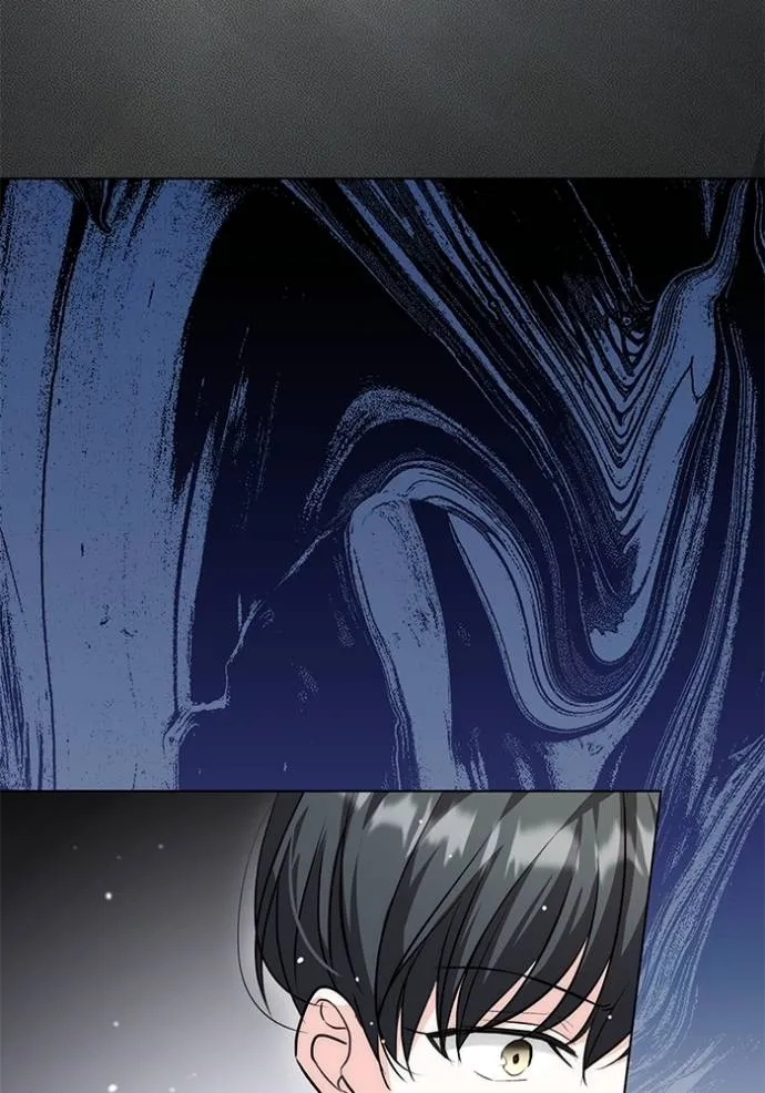 ออร่าดาราอัจฉริยะ ตอนที่ 30 รูปที่ 83