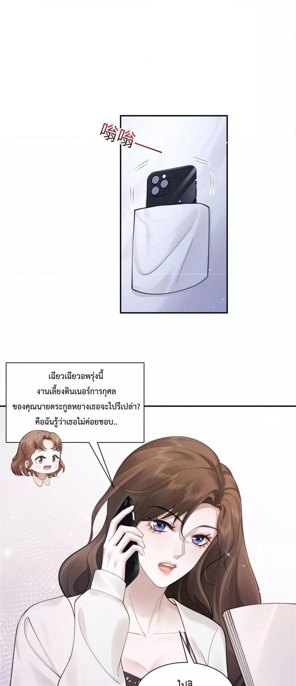 Manga-lc-com อ่านมังงะ อ่านการ์ตูน ออนไลน์ ฟรี FlashMarriage ตอนที่ 1 2 3 4 5 6 7 8 9 10 11 12 13 14 ฟรี ไม่มีโฆษณา Manga-lc - อ่าน มังงะ อ่าน การ์ตูน ออนไลน์ อ่านมังงะ ฟรี