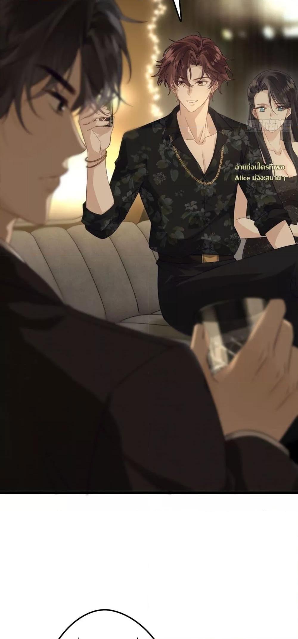 Manga-lc-com อ่านมังงะ อ่านการ์ตูน ออนไลน์ ฟรี หย่าแล้วไงแต่อ ตอนที่ 1 2 3 4 5 6 7 8 9 10 11 12 13 14 ฟรี ไม่มีโฆษณา Manga-lc - อ่าน มังงะ อ่าน การ์ตูน ออนไลน์ อ่านมังงะ ฟรี