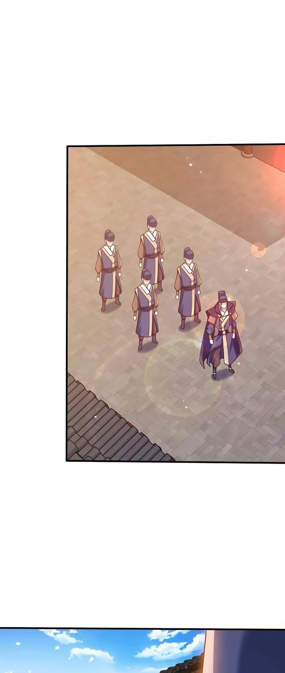 Manga-lc-com อ่านมังงะ อ่านการ์ตูน ออนไลน์ ฟรี My Wife is Actually the Future Tyrant Empress ตอนที่ 1 2 3 4 5 6 7 8 9 10 11 12 13 14 ฟรี ไม่มีโฆษณา Manga-lc - อ่าน มังงะ อ่าน การ์ตูน ออนไลน์ อ่านมังงะ ฟรี