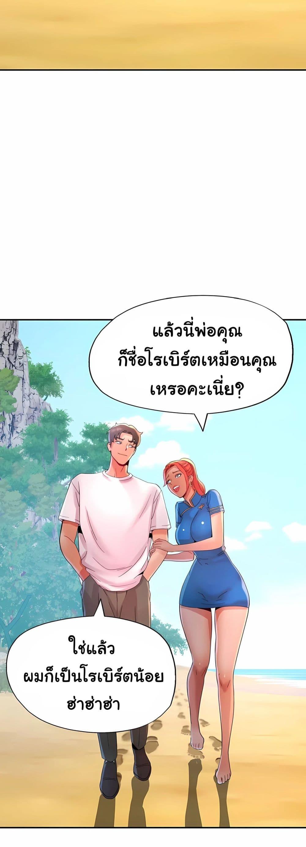 Doujin-Lc- อ่าน โดจิน มังฮวา เกาหลี ญี่ปุ่น จีน แปลไทย Rob in Zone ตอนที่ 1 2 3 4 5 6 7 8 9 10 11 12 13 14 ฟรี ไม่มีโฆษณา อ่าน โดจิน Manhwa เกาหลี ญี่ปุ่น จีน เรามีครบ คัดมาให้เน้นๆ โดจิน 18+ รับประกันความฟินโดย  Doujin Lc