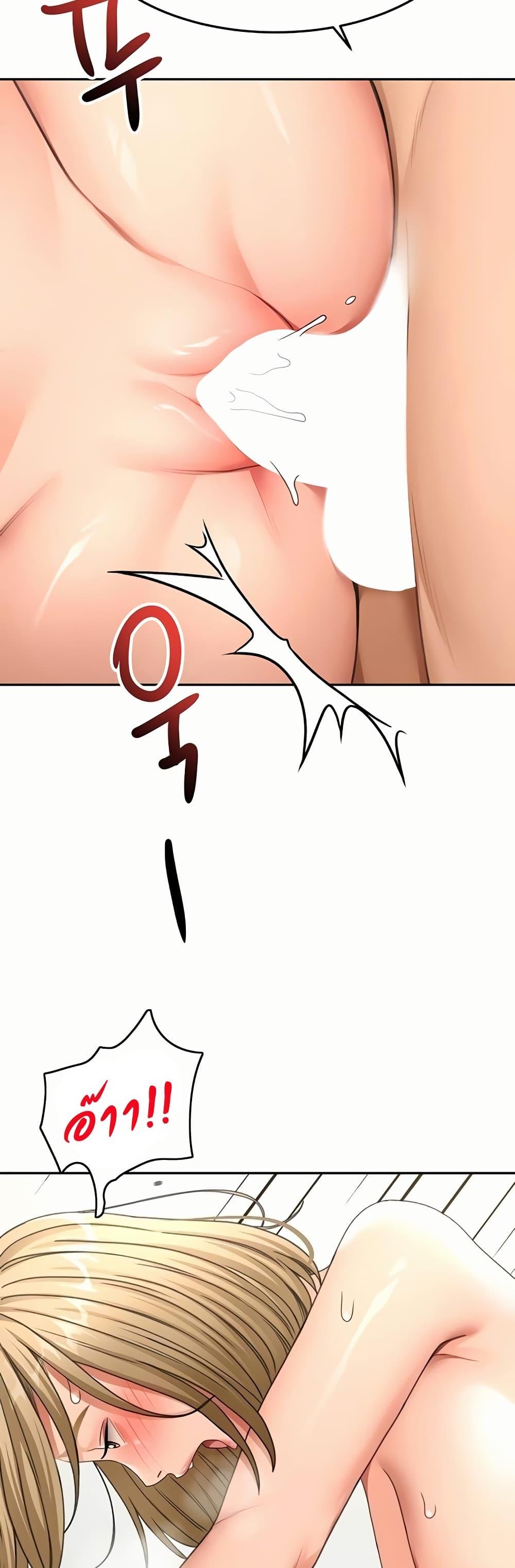Doujin-Lc- อ่าน โดจิน มังฮวา เกาหลี ญี่ปุ่น จีน แปลไทย Rooftop Sex King ตอนที่ 1 2 3 4 5 6 7 8 9 10 11 12 13 14 ฟรี ไม่มีโฆษณา อ่าน โดจิน Manhwa เกาหลี ญี่ปุ่น จีน เรามีครบ คัดมาให้เน้นๆ โดจิน 18+ รับประกันความฟินโดย  Doujin Lc
