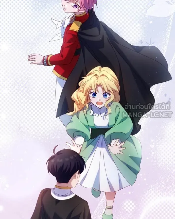 ถ้าเป็นนางร้าย ตอนที่ 27 รูปที่ 40