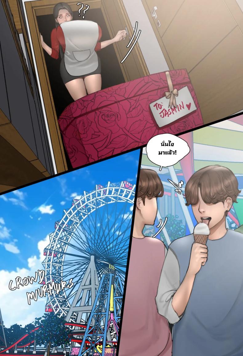 Doujin-Lc- อ่าน โดจิน มังฮวา เกาหลี ญี่ปุ่น จีน แปลไทย คุณจัสมิน [Scarlett Ann] JASMIN Reunion ตอนที่ 1 2 3 4 5 6 7 8 9 10 11 12 13 14 ฟรี ไม่มีโฆษณา อ่าน โดจิน Manhwa เกาหลี ญี่ปุ่น จีน เรามีครบ คัดมาให้เน้นๆ โดจิน 18+ รับประกันความฟินโดย  Doujin Lc