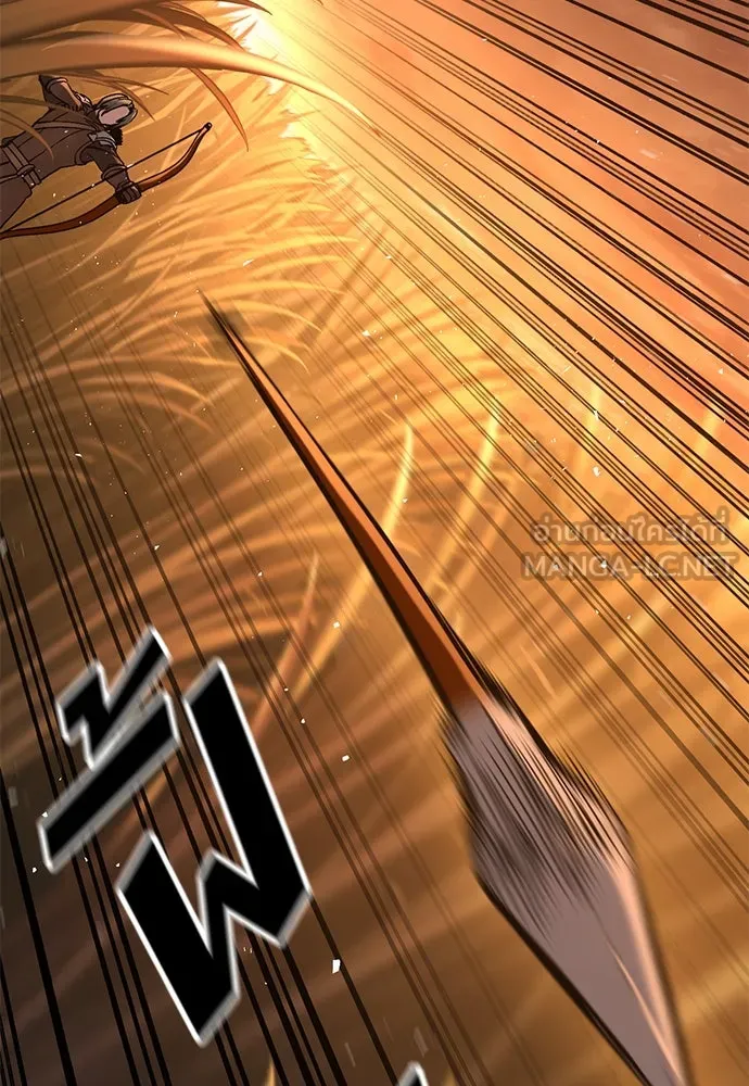 อัศวินวันเดียว ตอนที่ 11 รูปที่ 183