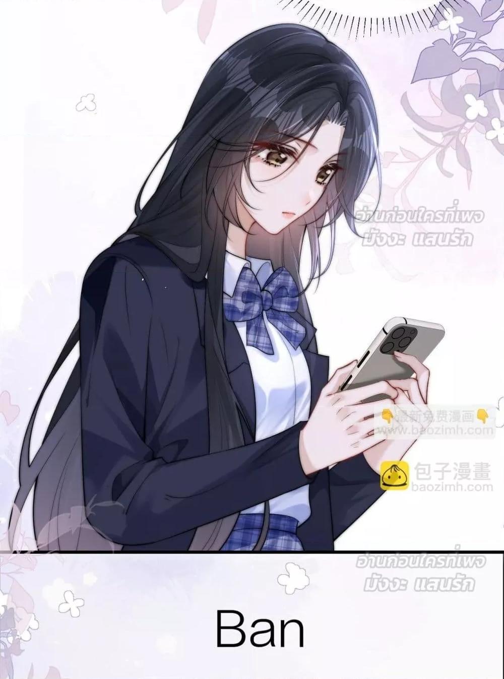 Manga-lc-com อ่านมังงะ อ่านการ์ตูน ออนไลน์ ฟรี CanYouHearMe ตอนที่ 1 2 3 4 5 6 7 8 9 10 11 12 13 14 ฟรี ไม่มีโฆษณา Manga-lc - อ่าน มังงะ อ่าน การ์ตูน ออนไลน์ อ่านมังงะ ฟรี