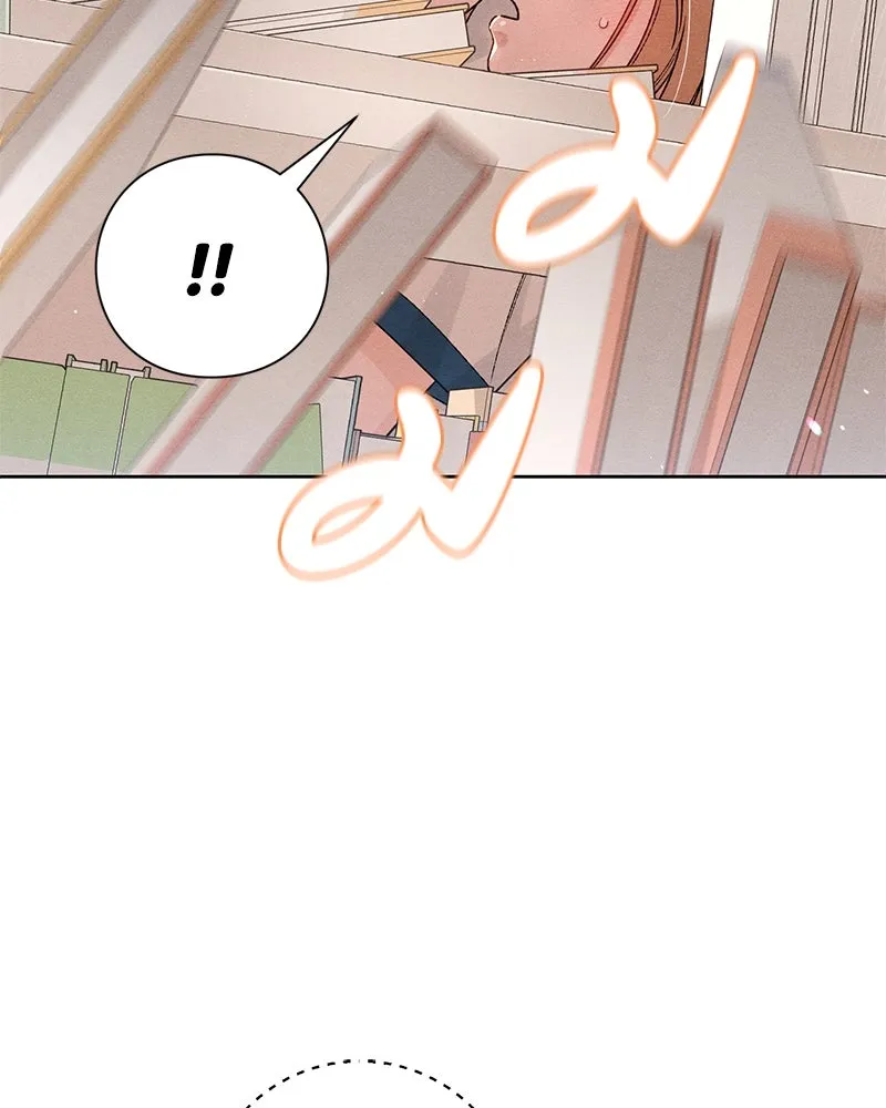 เป็นวัยรุ่นมันเหนื่อย ตอนที่ 53 รูปที่ 22